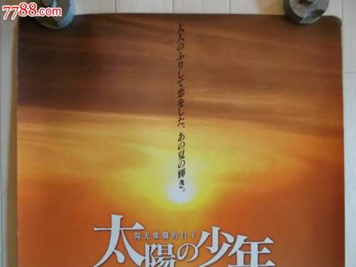 奈耶诺德大学degree